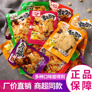 军迷战术迷彩服