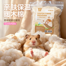 ������}��ľ�޶������޽�z�ܶ��챣ů�޻��|�ϳ���ľмС����Ʒ