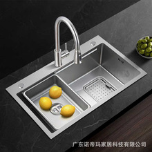 2026�¿�{�׹�ˇ�ֹ��β�304���P䓏N��ˮ���Eʯ�y���λ�NM702Y