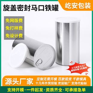 ʳƷ���R���F�����w�ܷ���ǹ�șƷ���~ơ�Ʋ����ʹ��ײ��~ɹ�