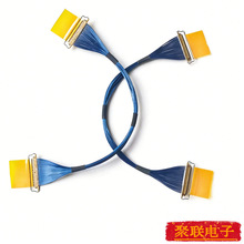 �S��ֱ��LVDS����EDP���� �O��ͬ�S���� ����܇�d�t������20454-3