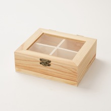 竹制六格咖啡包收纳精油盒6格实木精油盒散茶木箱盒子茶叶小木盒