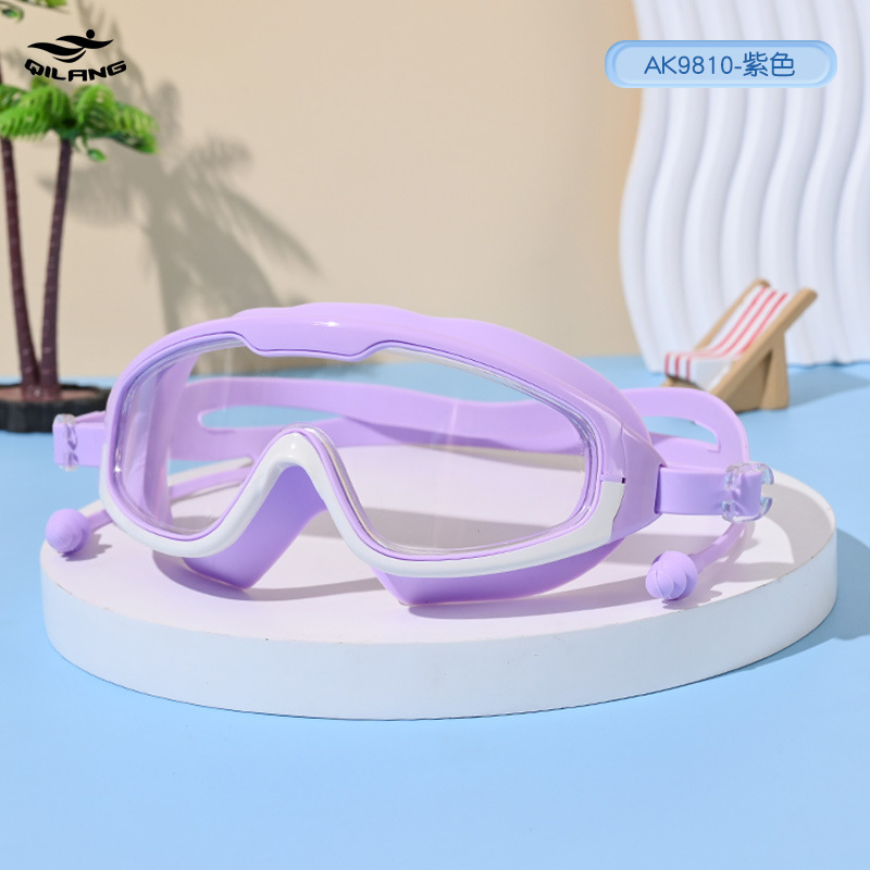 Gafas de Natación de Marco Grande para Niños de PC Antivaho para Natación