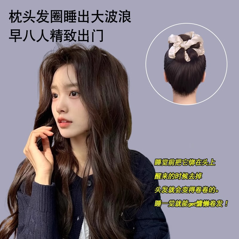 Almohada supergrande, anillo de pelo intestino grueso, cuerda de pelo de bolas para mujeres, adornos de cabello de rizos para dormir, 2025 nueva cuerda de cabeza