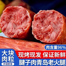 ����S�����u�ϻ����i�������ľѬ����ʽ�����uζ���c�خa��ʳ