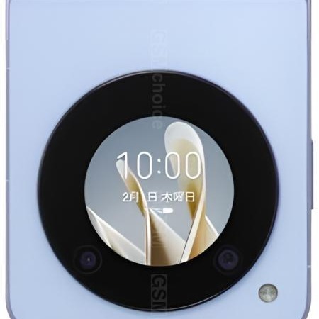 Aplicable a Nubia flip folding camera full adhesive screenprint HD AR transparente película protectora de vidrio