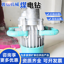 �V�ø�ʽú�� �����ֳ�ʽú�� �������荿� ZM18�V��ú��