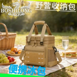 其他户外用品;户外防水包;运动腰包