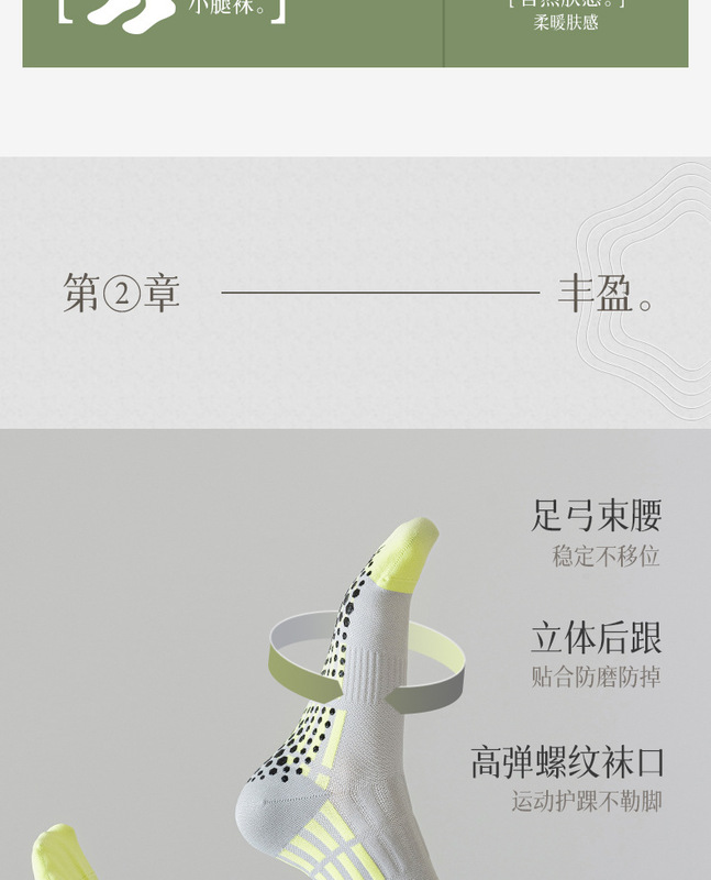 https://www.toonies.cn詳情_04.jpg_800x800.jpg