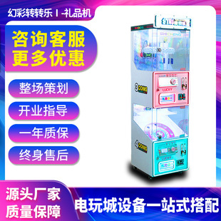��Ŭ�д����̈��D�P�Α�d�A��ʳ��CͶ�Œߴa�ʘ��Oʩ���öYƷ�C