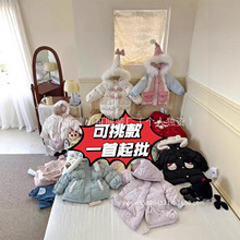 小资范 巴布豆 儿童羽绒服 童装尾款清货 品牌折扣童装批发拿货冬