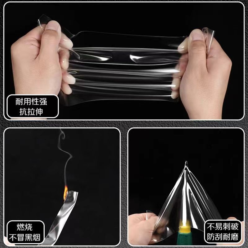 Suitable for 23-25 Models of Bmw 3 Series, Special Interior Film for I3, Central Control Interior Film, 325Li Screen Tup Film, 320L