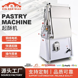 肉品加工设备;面条机;其他食品加工