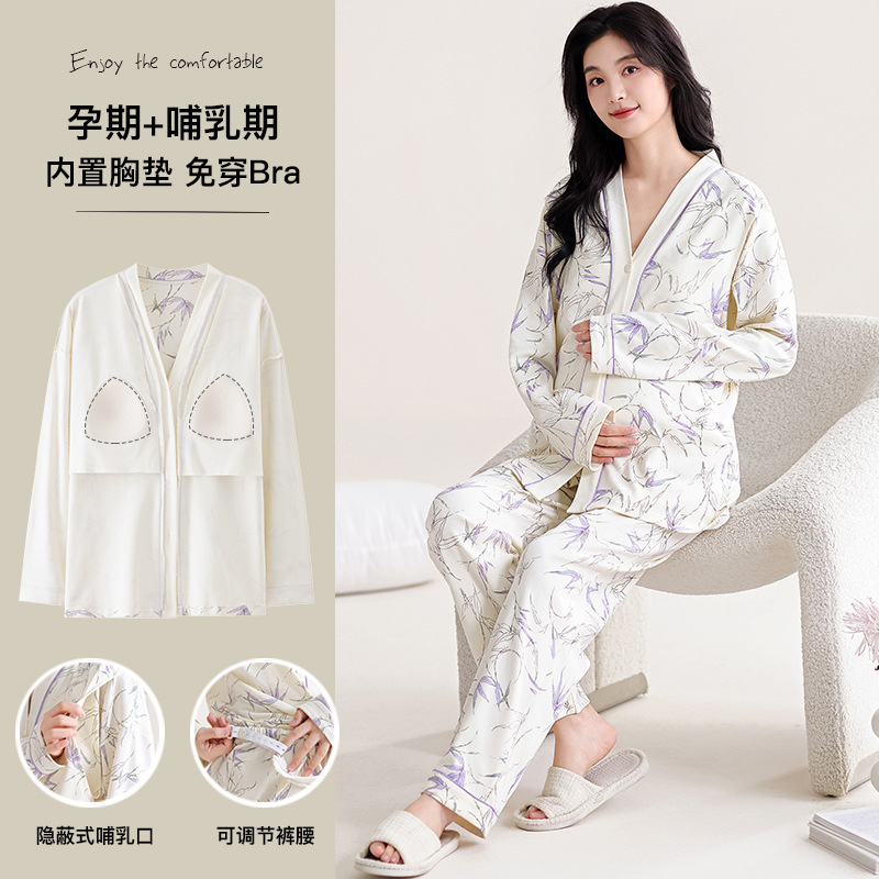 Skin-Friendly Pure Cotton Postpartum Clothing with Breast Pads, Autumn and Winter Maternity Pajamas, Portable Nursing Mouth, Anti-Exposure Home Clothing Set