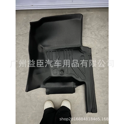 Car Floor Mats — Modelə uyğun ayaqaltı