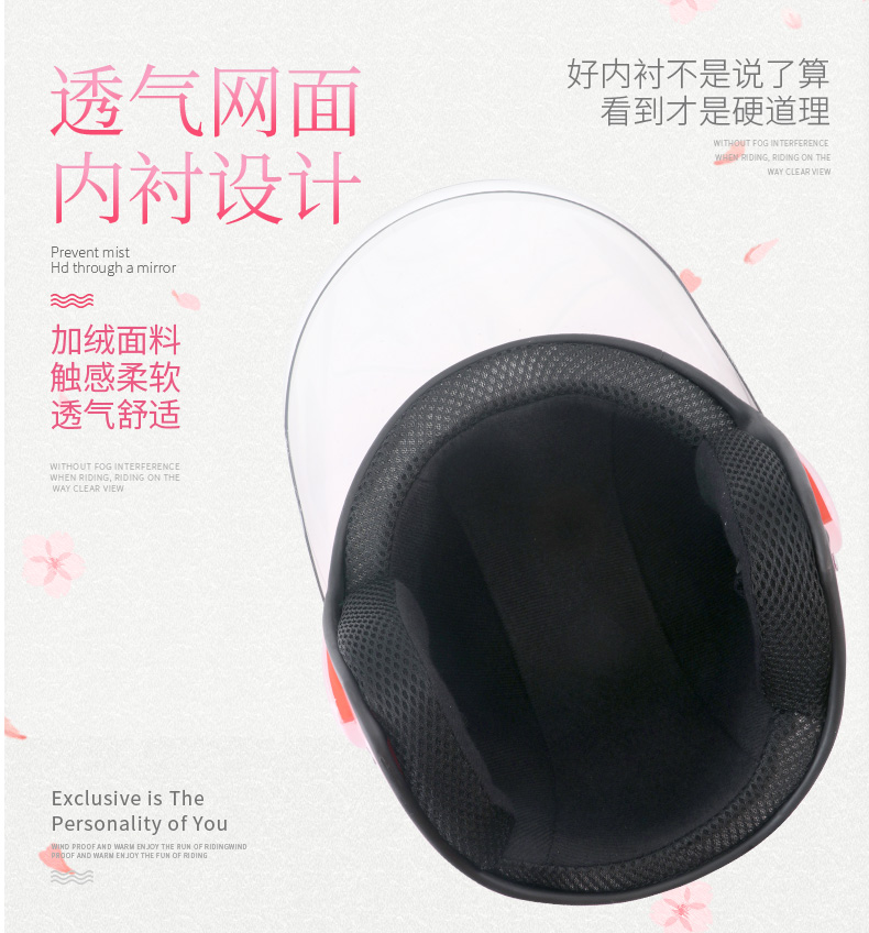 3c Certified Electric Battery Car Helmet Men's and Women's Four Seasons Universal Half Helmet Winter Motorcycle Autumn and Winter Warm Helmet