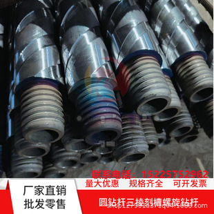 ���|荗U�̲�荗U̽ˮ荗U����荗U��A荗U�����F��42506373