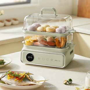 Bear/Little Bear Electric Steamer, Steam and Cook on the Top, Non-Stick Hot Pot, Two-Layer Steamer, Electric Cooking Pot Dzg-P20W6