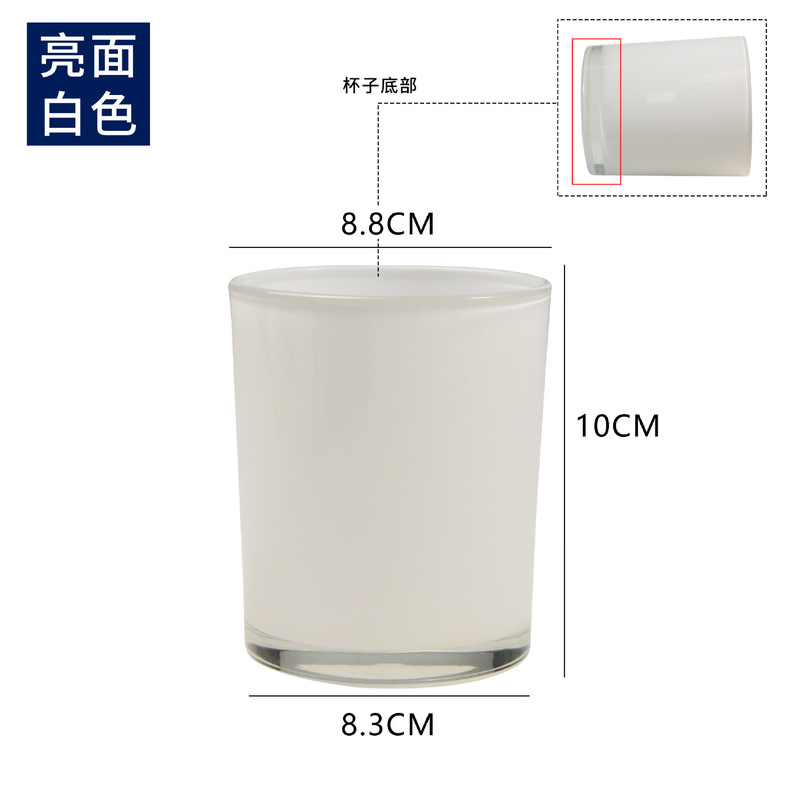 新商品の七色の電気めっきのアロマキャンドルの杯欧米の寝室の置物のまぶしいグラスの燭台の空の缶のガラスの容器|undefined