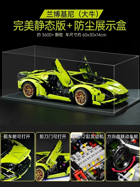 Lamborghini, quality stand