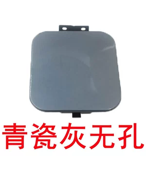 Fuel Filler Cap | Tank cap