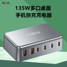 �羳135W�����4C2A���PD��������m�����m���O���A���֙C�����