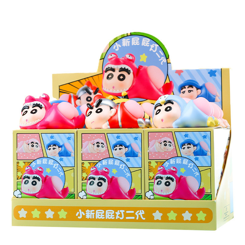 动漫同款创意潮玩手办你回来了小点新盲盒卡通多功能桌面摆件批发|undefined