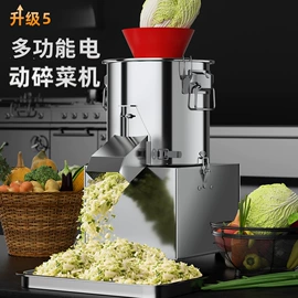 封口机械;热风枪;肉品加工设备