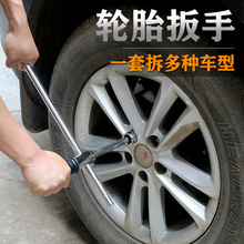 ������Ͳ�������b��܇݆̥����t��l�δ��w���L��݆����������Ͳ�^