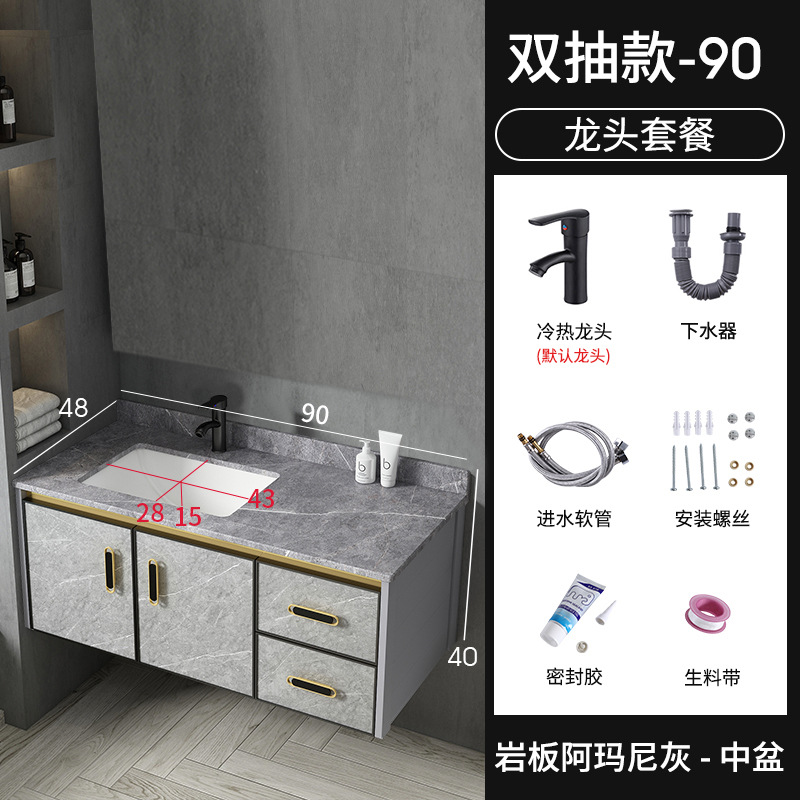 Moderno espacio de aluminio a prueba de humedad Junta simple espejo de baño gabinete combinación tablero de piedra caliza integrado de cerámica lavabo colgante gabinete