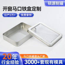 �L�����R���F�ж����_��U�P�Ʒ�����΢�½�ָ�ռ{͸ҕ�F�мӹ�