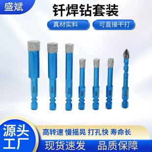 �T������b����ʯ�_�������b�ɴ�ɴu����ʯ�Ĳ������ȡо��^