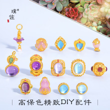 ��􏊱�ɫɳ��diy�����Ȼ���{����ˮ�����J����ͨ�״������
