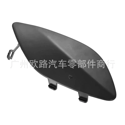 cover 1178850622 – Other brake systems