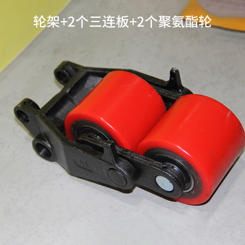 SKU图_13_轮架+PU轮一套.jpg