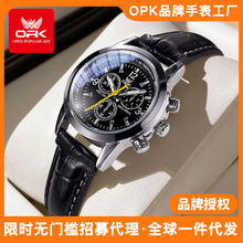 OPKƷ���¿���Ʒҹ���ˮŮʿ�ֱ��������p��С�����s���|�ֱ�Ů