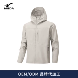 速干衣裤;户外休闲衣裤;速干t恤