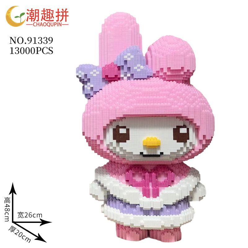 カピバラシリーズビルディングブロックおもちゃクロスボーダー卸売露店子供の教育組み立て装飾品立体パズルトレンディなおもちゃ|undefined