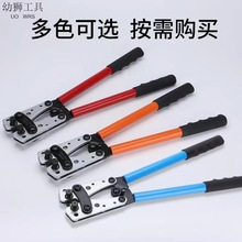 ���Sֱ��HX-50B�����䉺�~�X�����_�ڱ��Ӊ����Q��|���b6-50m�O