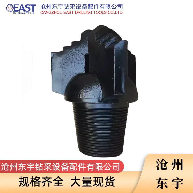 厂家批发三翼刮刀钻头硬质合金钻头阶梯式刮刀钻头矿山刮刀钻头