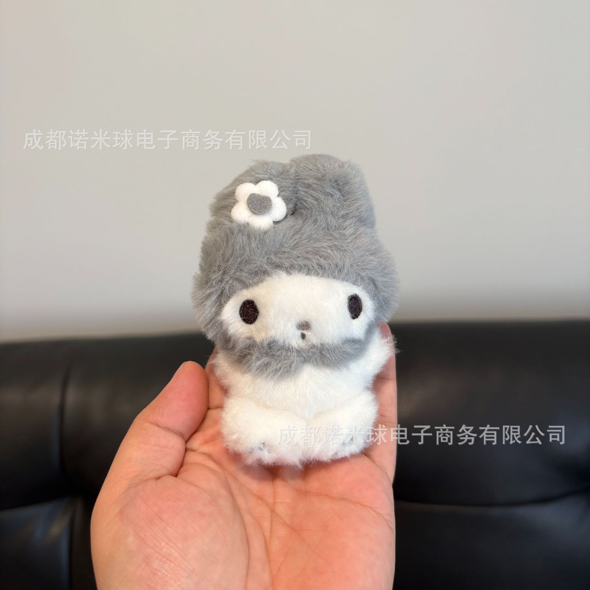 Colgante de Peluche para Bolso de Peluche Decorativo