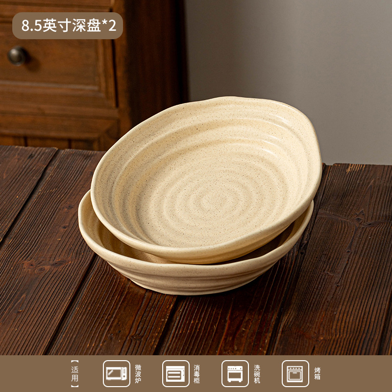 Conjunto de cubiertos de cerámica retrógrada, platos de sombrero de paja silenciosos, platos de postres, platos de ensalada, platos de cubiertos de rosca de forma especial, platos profundos