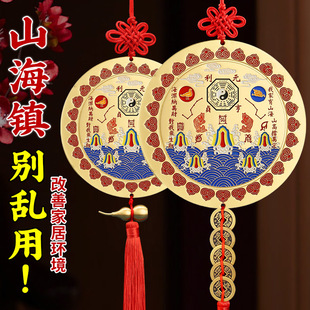 ɽ��悒����������҃Ȱ����R���T���g�Ҿ����Pɽ���D�[�����l