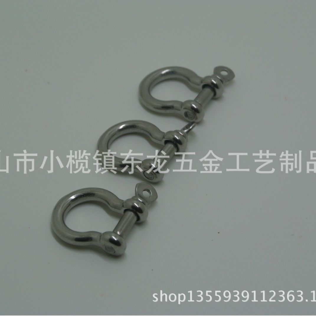 不锈钢马蹄扣手工皮具箱包财布汽车手饰五金配件量大优惠