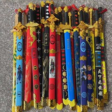 ��ͯ�������������g�����߶Y�ﱬ��ľ�|������s�𹿰��[��С���