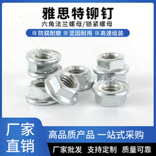 Դ^SǷmĸ ioĸ ҎRȫ|xSֱN