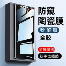 mAnova13pro䓻Ĥȫnova12proQĤ12Ultra{֙CĤ