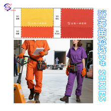 б�y�����޼����޲��ļ��Ҽ�����TC6535���Ʋ�ɫ�Ʒ����e������