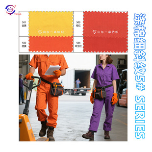 б�y�����޼����޲��ļ��Ҽ�����TC6535���Ʋ�ɫ�Ʒ����e������