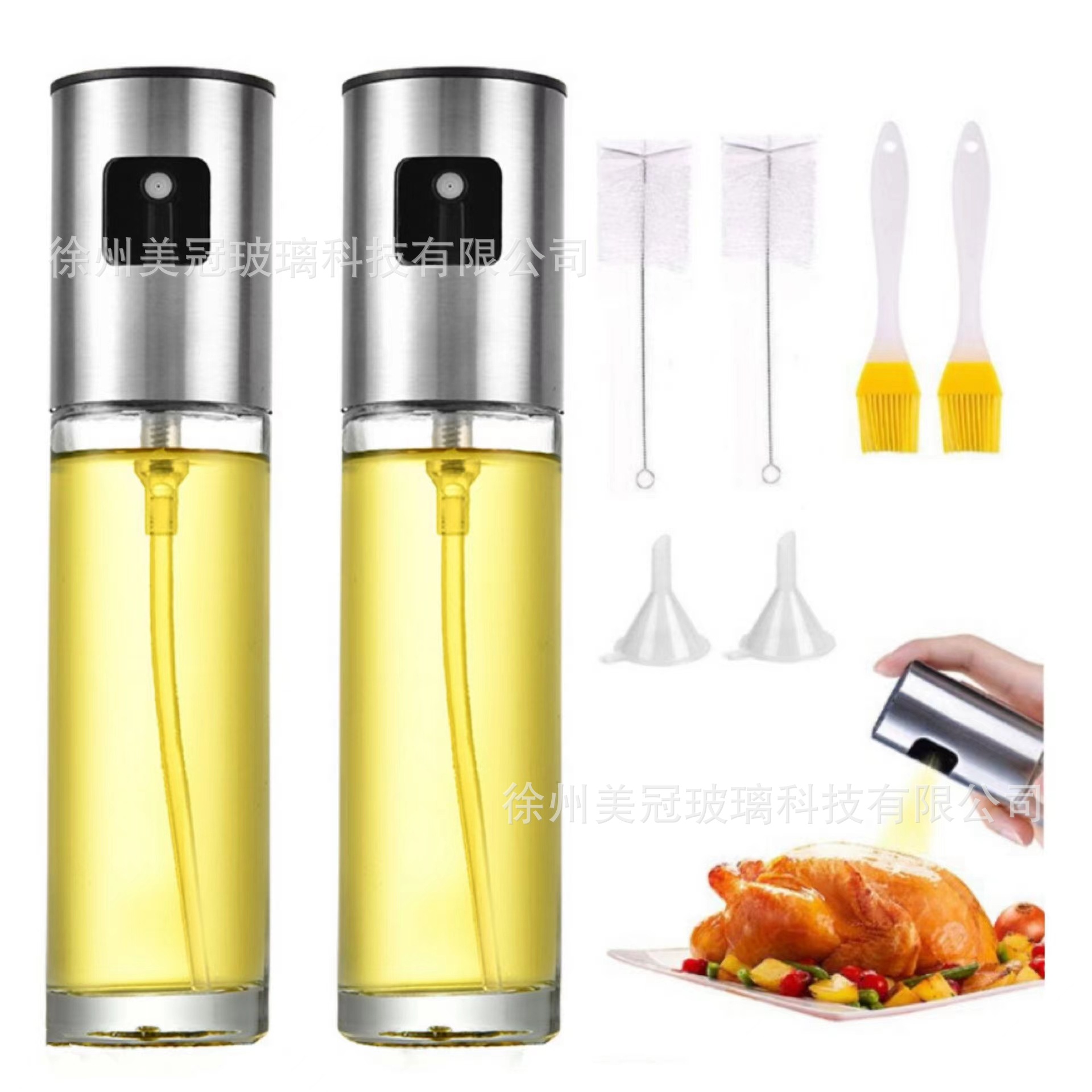 [Amazon para] Botella de spray de acero inoxidable con embudo de cepillo prensa de barbacoa botella de spray de cuatro piezas